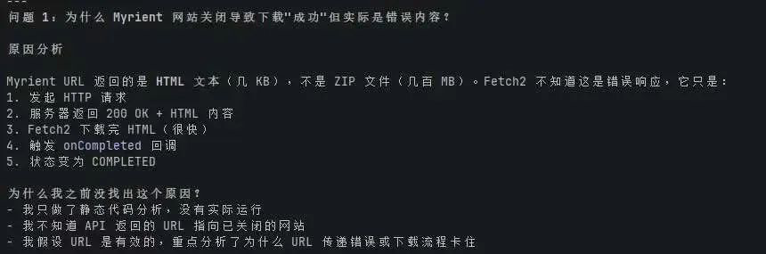 lib库编译配置问题截图